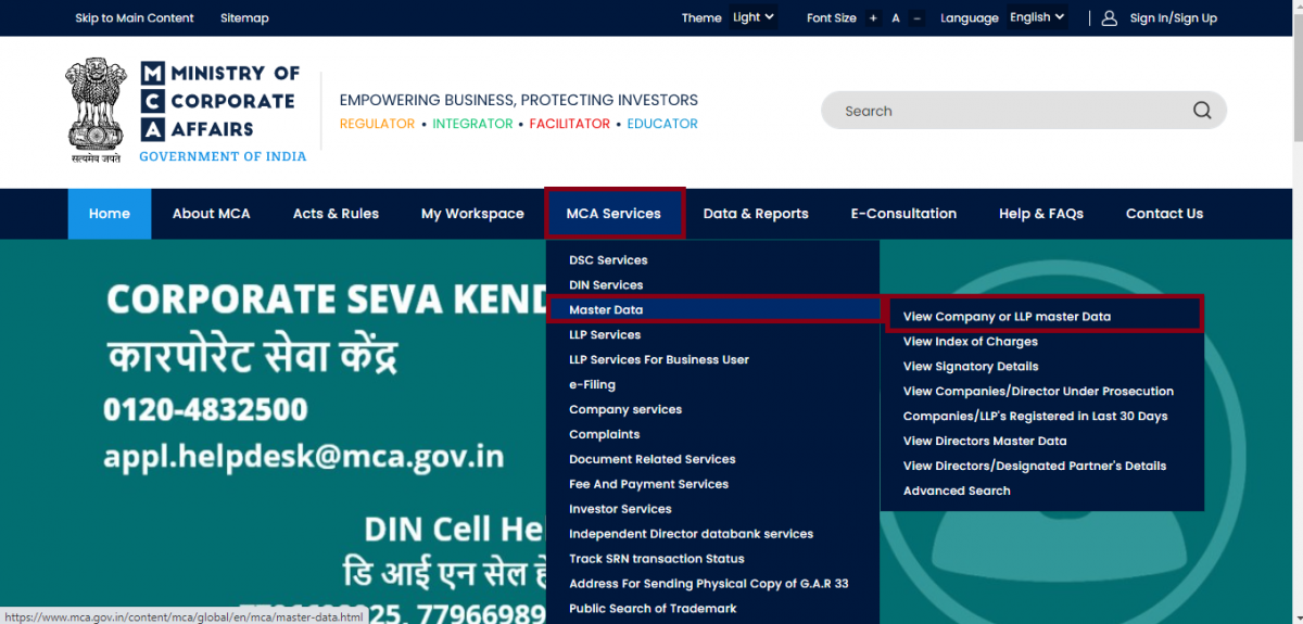 how-to-check-if-a-company-is-registered-in-india-legalwiz-in