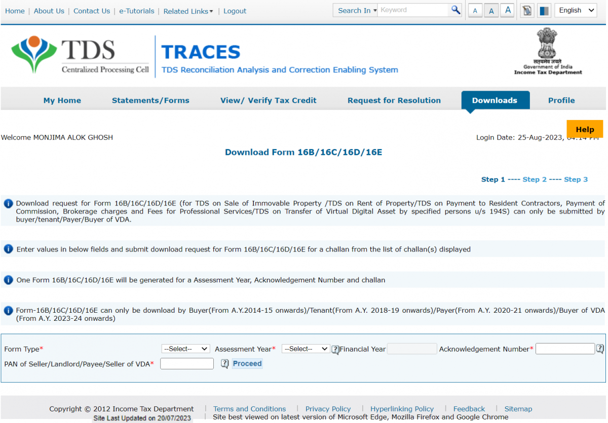 How To Download Form 16D? - LegalWiz.in