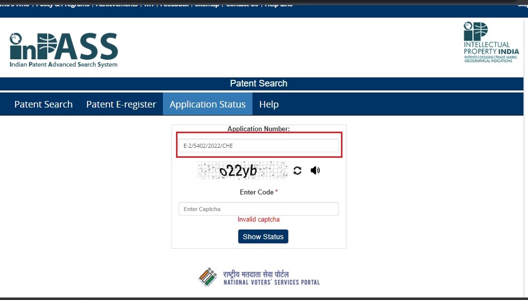 How To Check Patent Application Status Online? - LegalWiz.in