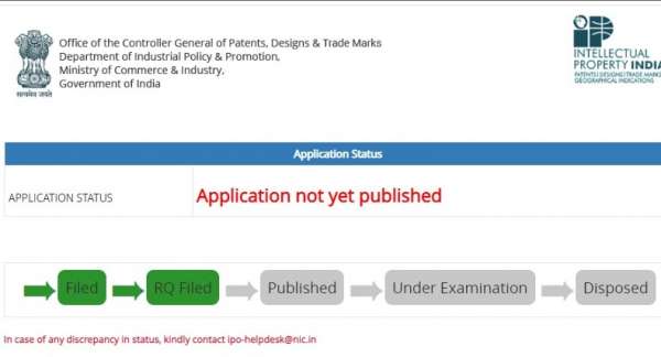 How To Check Patent Application Status Online? - LegalWiz.in